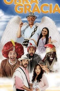   Святое ожидание (2019)