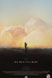   Повесть об одном сне (2020)